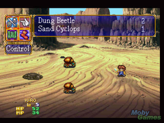 Lunar 2: Eternal Blue Complete
